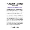 DARUM Placenta Waterless Solution 1.1 fl oz (30 ml), Placenta,