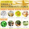 405 Cleansing Conditioner Moist White Floral 405 Crecon Cream Shampoo