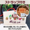 IMPACT Online Picture Horse Plain Shrine Prayer with Strap Decoration