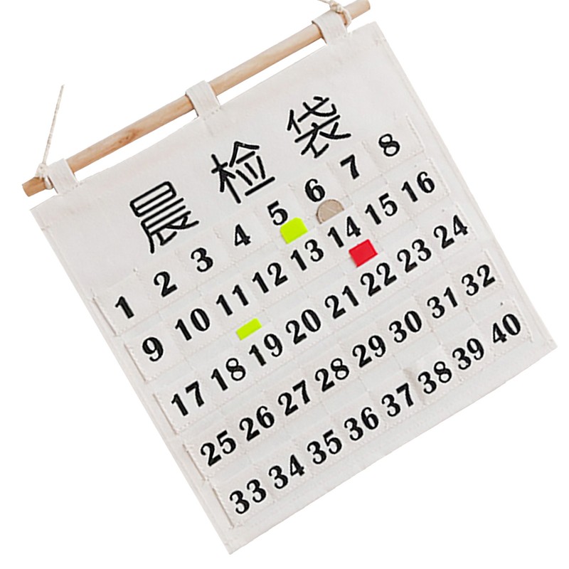 Numbered Calendar Pocket Chart Cotton and Linen Morning Check Classroom