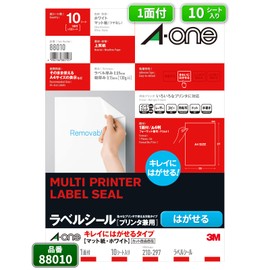 A-One 88010 Label Stickers, Clean Removable, 1 Side, Uncut, 10 Sheets