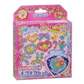 Aqua beads Art Glitter set