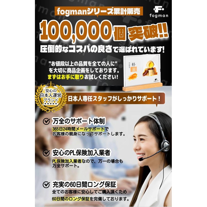 fogman Pop Stand Menu A5 A6 Vertical Horizontal T Shape