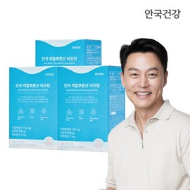 Anguk Health Anguk Hyaluronic Acid Biotin 60 Capsules 3 Boxes (3 Months Supply) / 안국건강 안국 히알루론산 비오틴 60캡슐 3박스 (3개월분)
