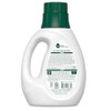 Seventh Generation Baby Concentrated Laundry Detergent, Fresh Scent, 40 oz