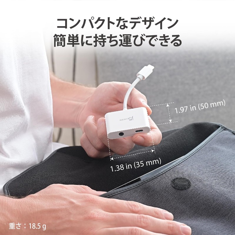 j5create JCA122-EJ USB-C to 3.5mm+PD 2 in 1 Multi Adapter