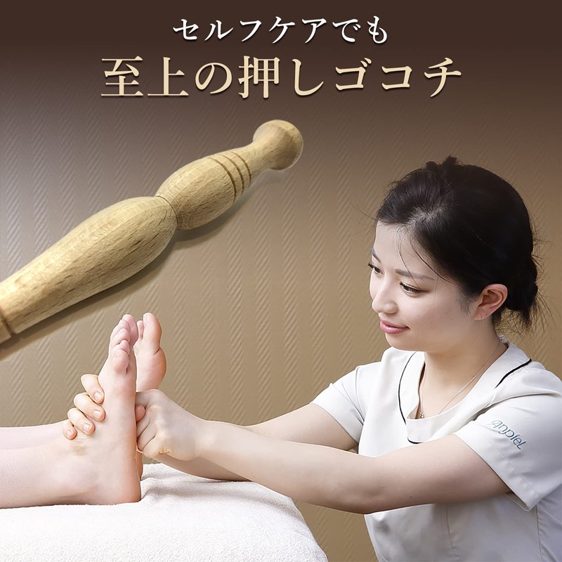 【Supervised by a sole research expert】 iasivie Acupressure Rod Foot