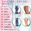 Beister Elastic Stockings 20-30 mmHg Compression Socks 1 Pair Closed