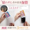 OSHI-LIFE Sticker Notebook, Glitter, M5 Size, Bonbon Drop Stickers, Compatible