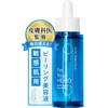 【Peeling Beauty Serum for Sensitive Skin】SISI Moist Peel Care Serum