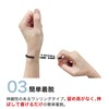Phiten RAKUWA Bracelet EXTREME Crystal Touch【Shoulder stiffness】【Neck stiffness】【Adopts Phiten cutting-edge