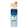 Kose Moisture Mild White Lotion 18 ml - Moist