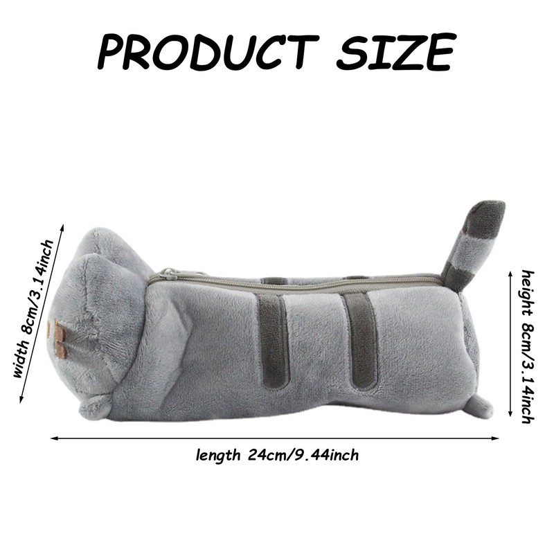 MOYAGA Cat Pencil Case - Cute Pencil Case Grey, Animal