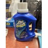 OxiClean (1) OxiClean High Def Sparkling Fresh Liquid Laundry Detergent