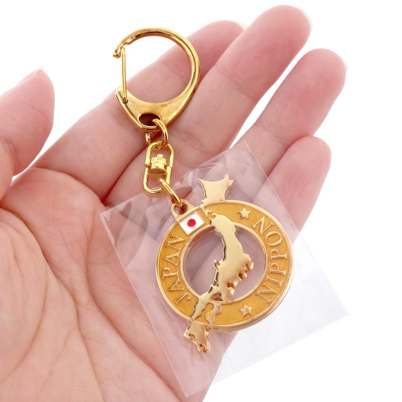 Daio Seisakusho Souvenir Tourist Spot Key Ring Metal Inbound Key