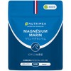 Seawater-derived Magnesium 148.5 mg & Vitamin B6 Supplement, 1-Month Supply,