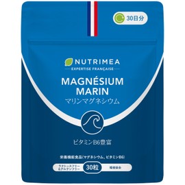Seawater-derived Magnesium 148.5 mg & Vitamin B6 Supplement, 1-Month Supply, 30 Capsules | Plant-based Capsules, Made in France, NUTRIMEA