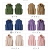 [Enfants Chéris] キッズ ボアベスト 男の子 女の子 親子服 子供服 紳士 レディース