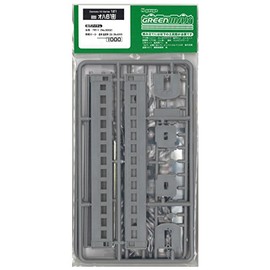 Green Max N Gauge 121 oha 61 (Unpainted Body Kit)