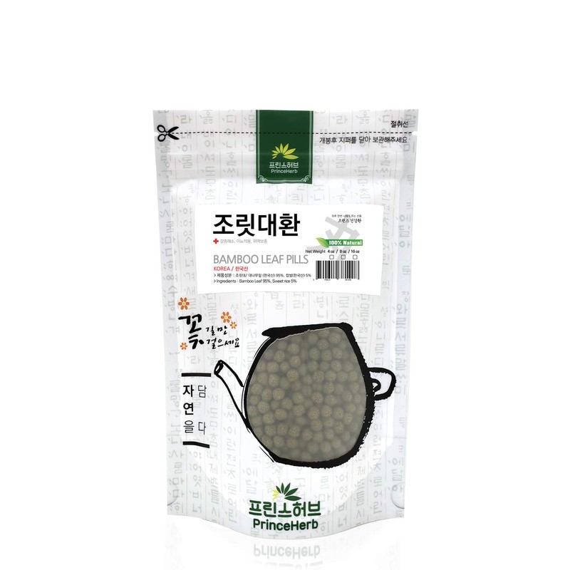 [Medicinal Korean Herbal Pills] 100% Natural Bamboo Leaf Pills (Bamboo