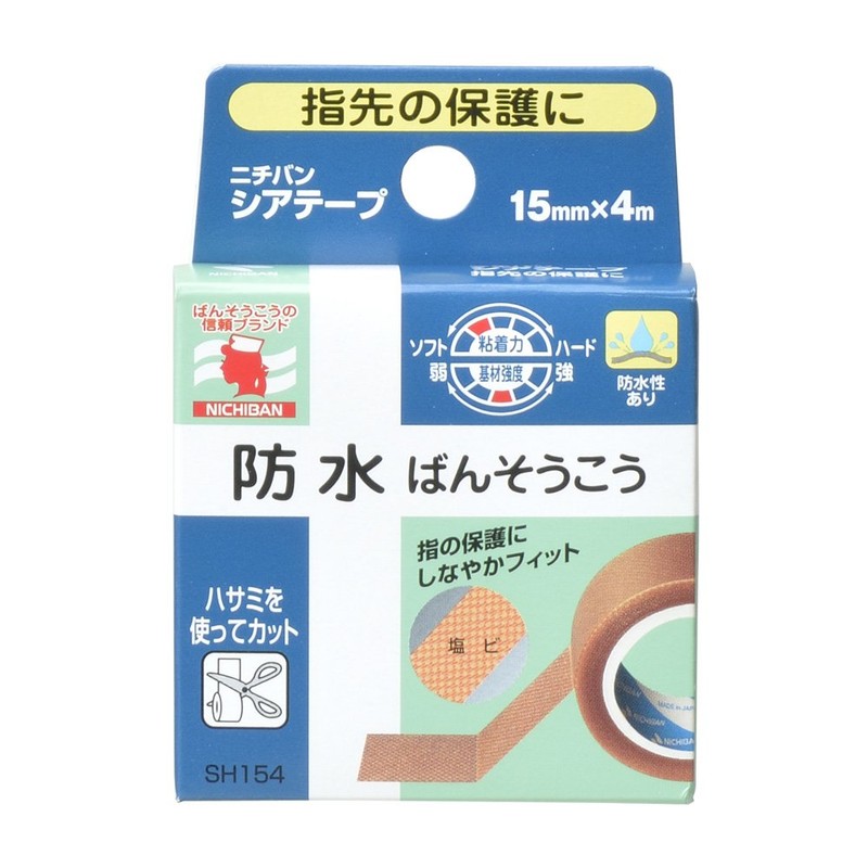 Nichiban SH154 Shea Tape, 0.6 inch (15 mm) x 13.1