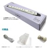 TAHORNG Electronic Recorder Elefue EF10 BK + Washable Mouthpiece +