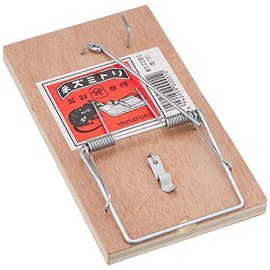 Yamatoki Board Mouse Trap (Both Springs)
