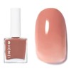 Homei Cocoa Chai (FN-8) 12FREE Nail Cover Hardener, 0.5 fl