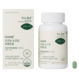 As You Eyeleaf Dry Eye Improvement Perfect One 33g, 1 pack, 60 tablets / 애즈유 아이리프 눈 건조 개선 퍼펙트원 33g, 1개, 60정