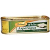 Roland Foods Canned White Asparagus Spears in Brine, 14.1 Ounce