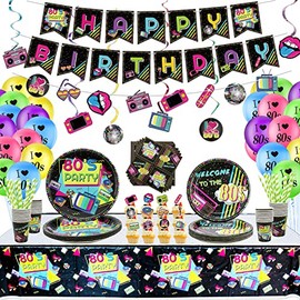 80s 90s Theme Party Decorations, 80s Party Decorations Set, 80s Retro Themed Party Supplies, Includes 1 Banner, 6 Hanging Swirls, 1 Large Cutout, 24 Small Cutouts, 6 Balloons – Perfect for 80s Themed