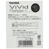 yamawa bibiddohurassyupaipu 0.9 mm