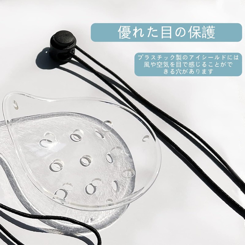 Eyepatch 2pcs Eye Shield Post Surgery Transparent Ventilated Eye Shield