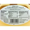 Ritrovo Selections Organic Balsamic Vinegar 6.78fl.oz. (200ml) (Citrus)