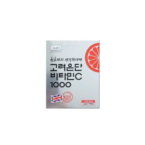 Korea Eundan Vitamin C 1000 120 tablets x 6 Total 720 tablets (large capacity) /slm