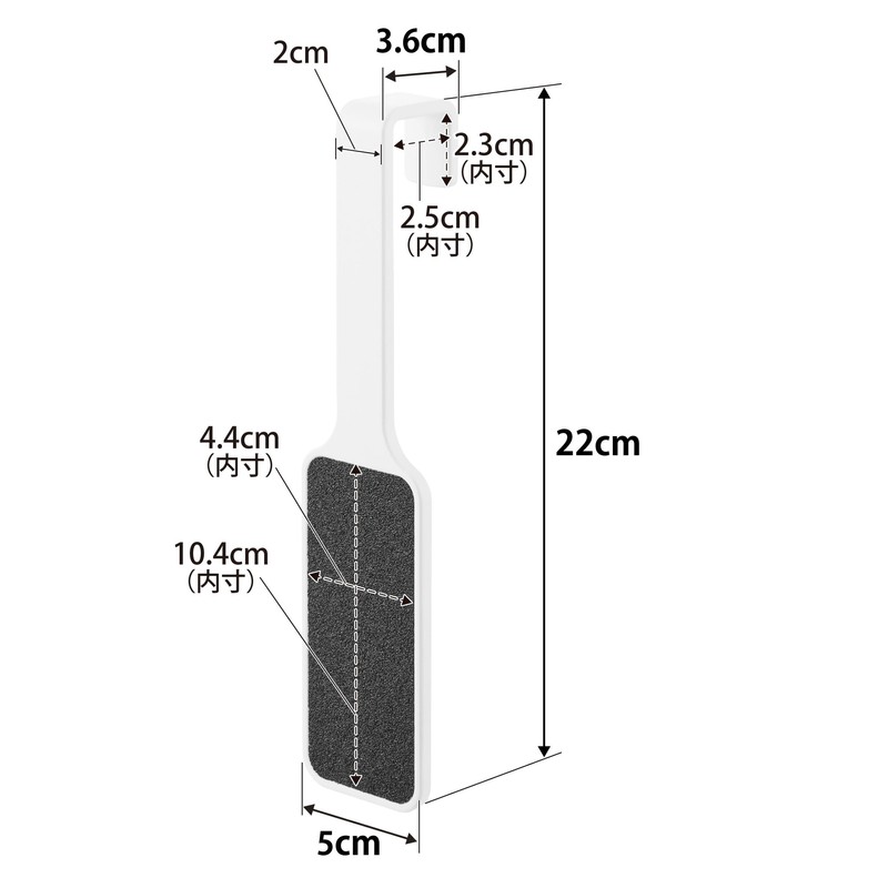 Yamazaki 1306 Magnetic Heel File, White, W2.0 x D1.4 x