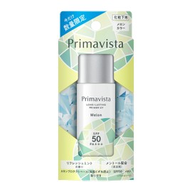 Primavista Skin Protect Base (Prevents Oil Deformation) SPF50 Melon, Scented