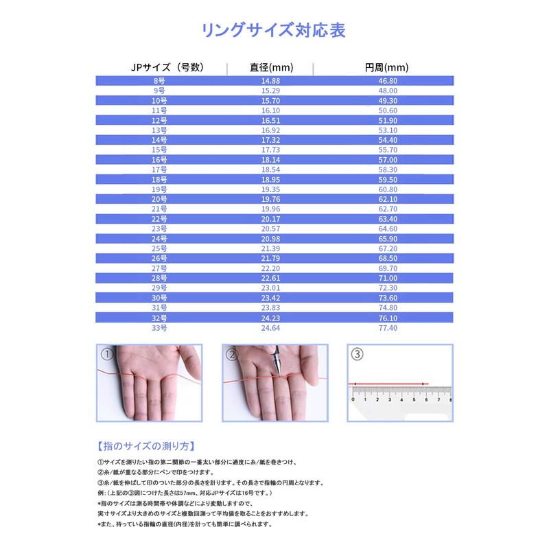 Vakki Ring, Wedding Ring, Laser Engraved, Wide 0.3-inch (8-mm) Wedding