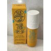 Sol De Janiero My Sol Stick SPF 50 Moisturizing Sun