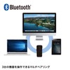 Sanwa Supply MA-BTIR1165BK Silent Bluetooth 5.0 IR LED Mouse (5