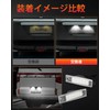 Kcamp Toyota HiAce 200 Series LED License Lamp, 2-Piece Set,