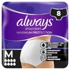 Always Discreet Maximum Protection Adult Incontinence Pants Medium 8pk