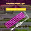 LED Growth Light Strips for Indoor Plants Pink-purple LEDs Grow