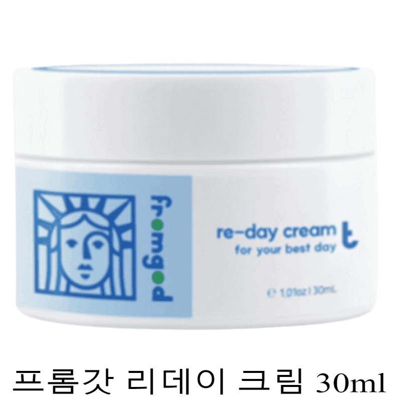 From God Reday Cream re:day cream 30ml / 프롬갓 리데이크림