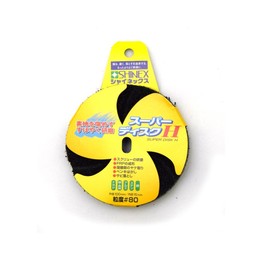 Shinex SHINEX Super Disc H #80