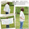 Contex 52526-049 Face Towel, Cloth, Large Towel Tenugui, Cat, Sand