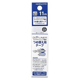 Kokuyo Tape Glue Dot Liner Compact Refill Tape Tape-D4500-08 Set of 5