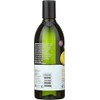 Avalon Organics - Lemon Bath and Shower Gel 355ml