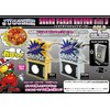 Juggler Sound Flash Button Mini Gold Luminous Sound Key Chain
