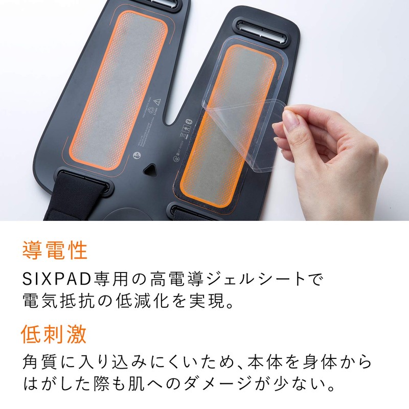 MTG SIXPAD Six Pad Gel Sheet for Leg Belt /